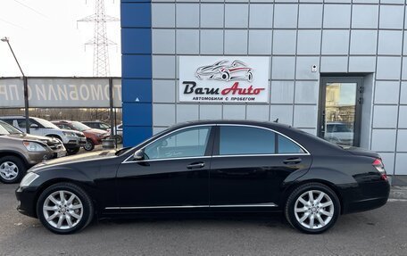 Mercedes-Benz S-Класс, 2008 год, 1 497 000 рублей, 7 фотография