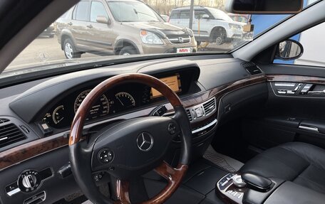 Mercedes-Benz S-Класс, 2008 год, 1 497 000 рублей, 10 фотография