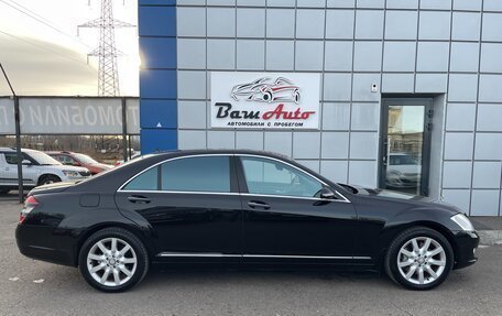 Mercedes-Benz S-Класс, 2008 год, 1 497 000 рублей, 8 фотография