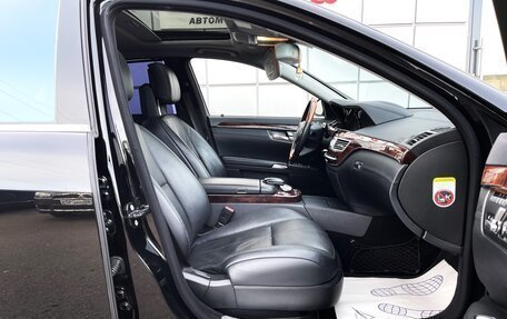 Mercedes-Benz S-Класс, 2008 год, 1 497 000 рублей, 12 фотография