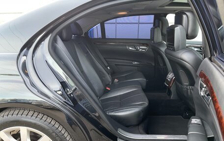 Mercedes-Benz S-Класс, 2008 год, 1 497 000 рублей, 13 фотография