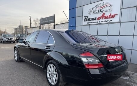Mercedes-Benz S-Класс, 2008 год, 1 497 000 рублей, 4 фотография