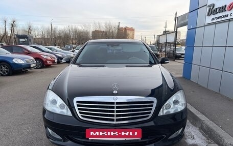 Mercedes-Benz S-Класс, 2008 год, 1 497 000 рублей, 5 фотография