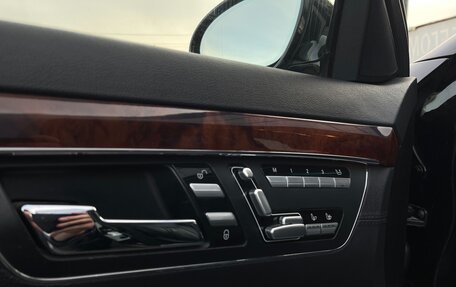 Mercedes-Benz S-Класс, 2008 год, 1 497 000 рублей, 16 фотография