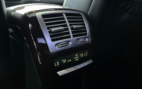 Mercedes-Benz S-Класс, 2008 год, 1 497 000 рублей, 22 фотография