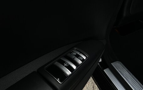 Mercedes-Benz S-Класс, 2008 год, 1 497 000 рублей, 20 фотография