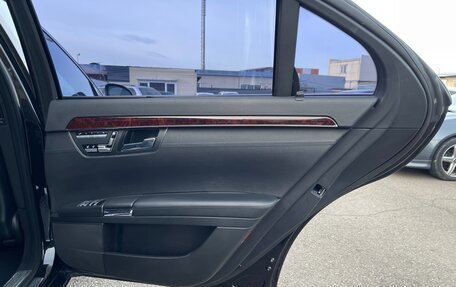 Mercedes-Benz S-Класс, 2008 год, 1 497 000 рублей, 19 фотография