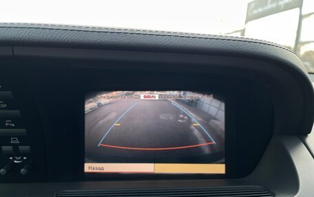 Mercedes-Benz S-Класс, 2008 год, 1 497 000 рублей, 26 фотография