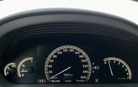 Mercedes-Benz S-Класс, 2008 год, 1 497 000 рублей, 27 фотография