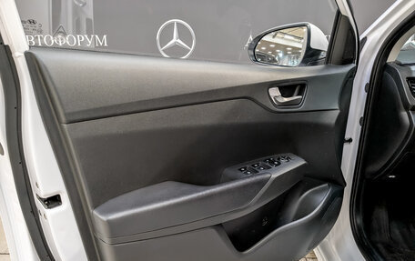 Hyundai Solaris II рестайлинг, 2021 год, 1 575 000 рублей, 19 фотография