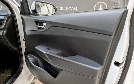 Hyundai Solaris II рестайлинг, 2021 год, 1 575 000 рублей, 23 фотография