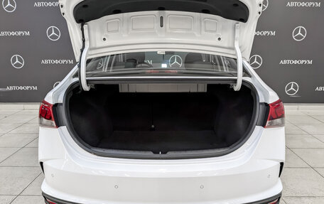 Hyundai Solaris II рестайлинг, 2021 год, 1 575 000 рублей, 10 фотография