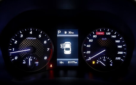 Hyundai Solaris II рестайлинг, 2021 год, 1 575 000 рублей, 13 фотография