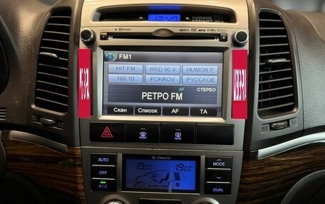 Hyundai Santa Fe III рестайлинг, 2010 год, 1 050 000 рублей, 9 фотография