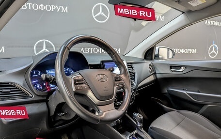 Hyundai Solaris II рестайлинг, 2021 год, 1 575 000 рублей, 16 фотография