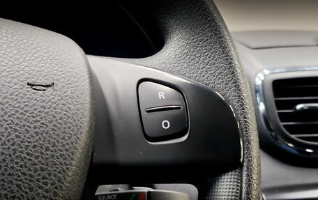 Nissan Terrano III, 2018 год, 1 550 000 рублей, 27 фотография