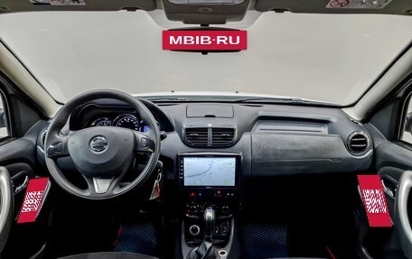 Nissan Terrano III, 2018 год, 1 550 000 рублей, 14 фотография