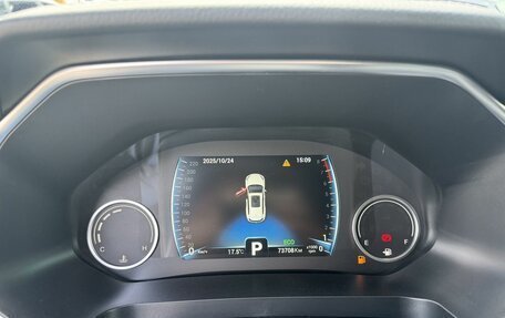 Chery Tiggo 8 I, 2021 год, 2 070 000 рублей, 7 фотография