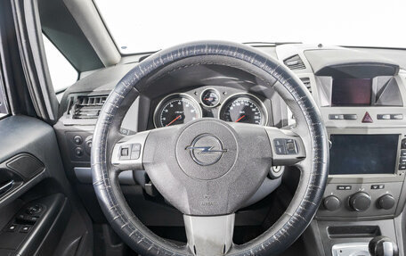 Opel Zafira B, 2007 год, 549 000 рублей, 14 фотография