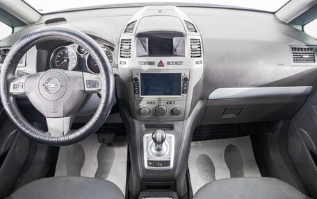 Opel Zafira B, 2007 год, 549 000 рублей, 10 фотография