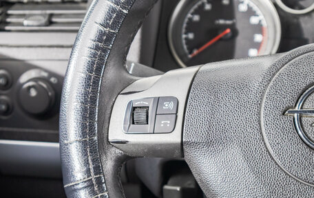 Opel Zafira B, 2007 год, 549 000 рублей, 15 фотография