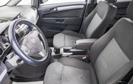 Opel Zafira B, 2007 год, 549 000 рублей, 11 фотография