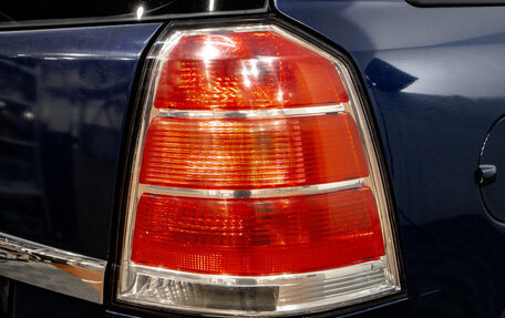 Opel Zafira B, 2007 год, 549 000 рублей, 9 фотография