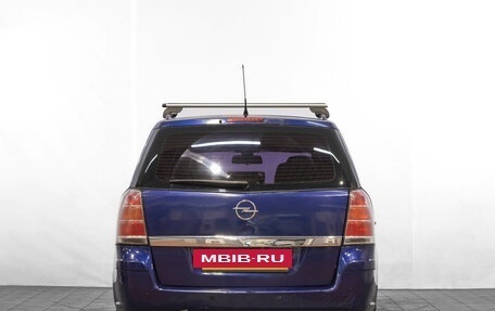 Opel Zafira B, 2007 год, 549 000 рублей, 5 фотография