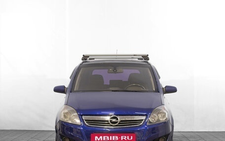 Opel Zafira B, 2007 год, 549 000 рублей, 2 фотография