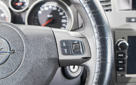 Opel Zafira B, 2007 год, 549 000 рублей, 16 фотография