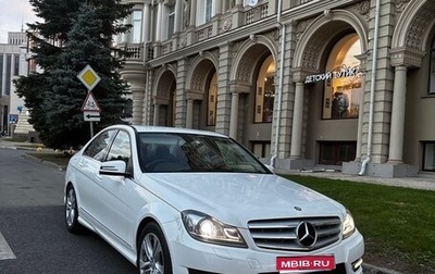 Mercedes-Benz C-Класс, 2012 год, 1 500 000 рублей, 1 фотография