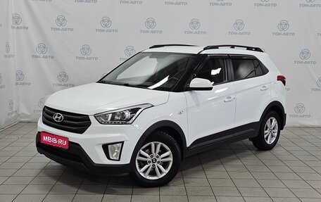 Hyundai Creta I рестайлинг, 2018 год, 1 410 000 рублей, 1 фотография