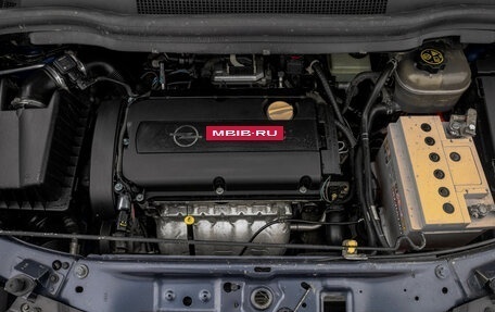 Opel Zafira B, 2007 год, 549 000 рублей, 7 фотография