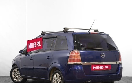 Opel Zafira B, 2007 год, 549 000 рублей, 6 фотография