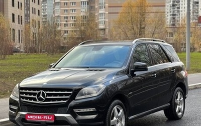 Mercedes-Benz M-Класс, 2012 год, 2 800 000 рублей, 1 фотография