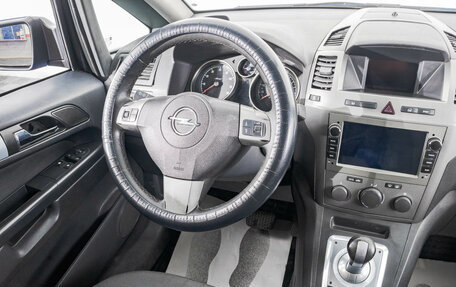 Opel Zafira B, 2007 год, 549 000 рублей, 17 фотография