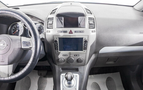 Opel Zafira B, 2007 год, 549 000 рублей, 18 фотография