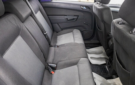 Opel Zafira B, 2007 год, 549 000 рублей, 26 фотография