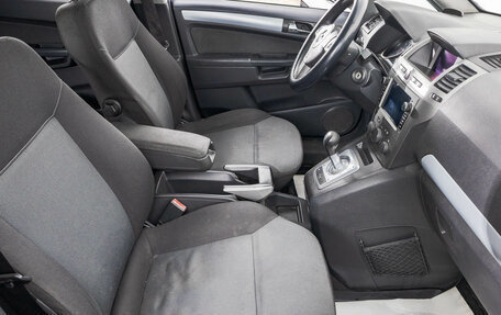 Opel Zafira B, 2007 год, 549 000 рублей, 24 фотография