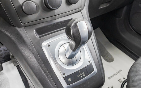 Opel Zafira B, 2007 год, 549 000 рублей, 22 фотография