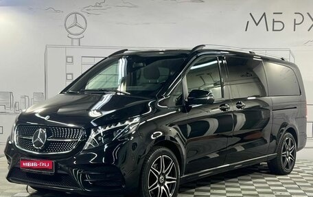 Mercedes-Benz V-Класс, 2022 год, 9 950 000 рублей, 1 фотография