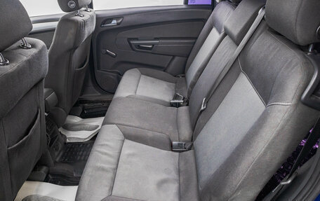 Opel Zafira B, 2007 год, 549 000 рублей, 25 фотография