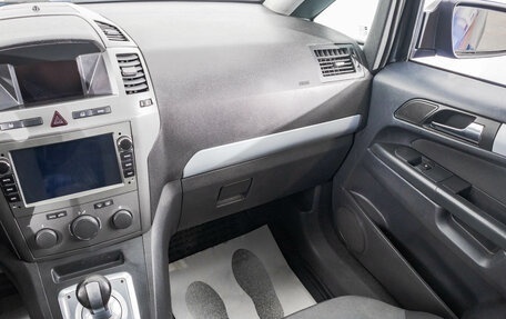 Opel Zafira B, 2007 год, 549 000 рублей, 23 фотография