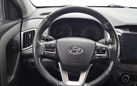 Hyundai Creta I рестайлинг, 2018 год, 1 410 000 рублей, 20 фотография