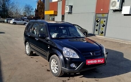 Honda CR-V II рестайлинг, 2005 год, 900 000 рублей, 7 фотография