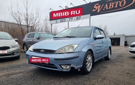 Ford Focus IV, 2004 год, 139 000 рублей, 2 фотография