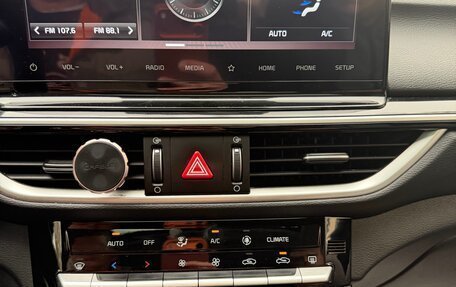 KIA K3, 2021 год, 1 950 000 рублей, 17 фотография