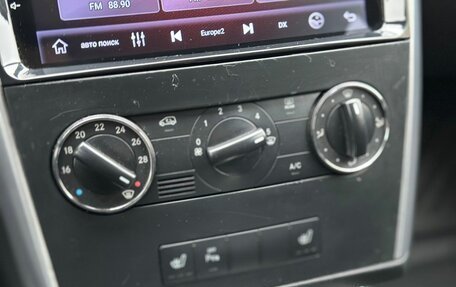 Mercedes-Benz B-Класс, 2009 год, 600 000 рублей, 7 фотография