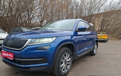 Skoda Kodiaq I, 2020 год, 3 390 000 рублей, 1 фотография