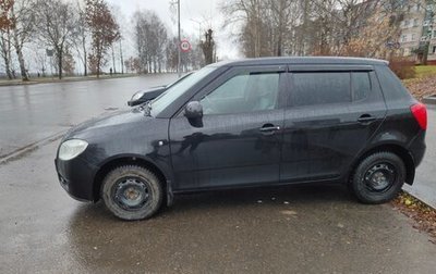 Skoda Fabia II, 2009 год, 400 000 рублей, 1 фотография